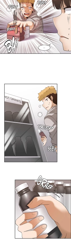 Page 77 of The Girl That Wet the Wall Ch. 3-10