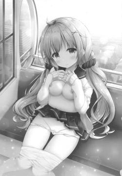 Page 2 of Koko de Shite mo... Ii?