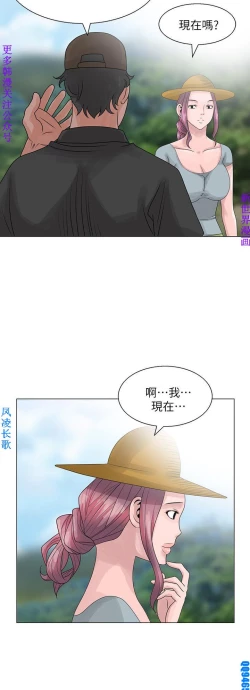 Page 129 of 噓!姊姊的誘惑1-7【韩漫】中文