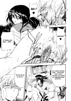 Page 13 of Hatsu Inu Vol.3