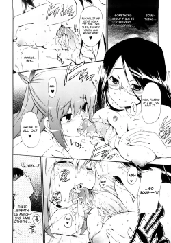 Page 148 of Hatsu Inu Vol.3