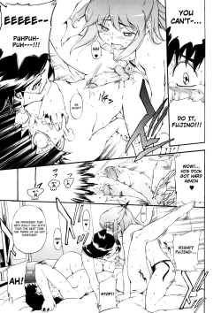 Page 151 of Hatsu Inu Vol.3