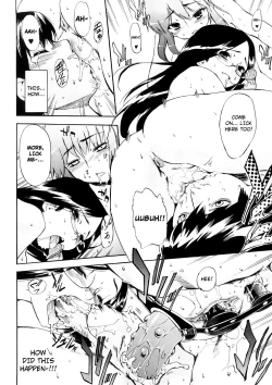 Page 152 of Hatsu Inu Vol.3