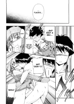 Page 48 of Hatsu Inu Vol.3