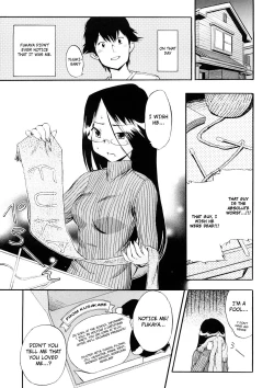 Page 85 of Hatsu Inu Vol.3