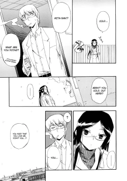 Page 93 of Hatsu Inu Vol.3