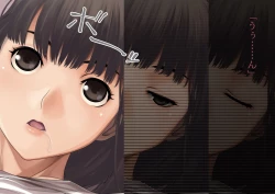 Page 58 of anihuuhu no musume konsuikan