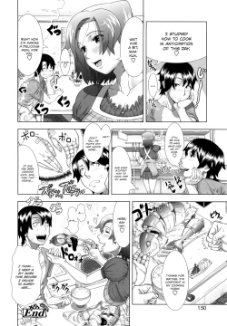 Page 151 of Hitozuma Life - Married Woman Life