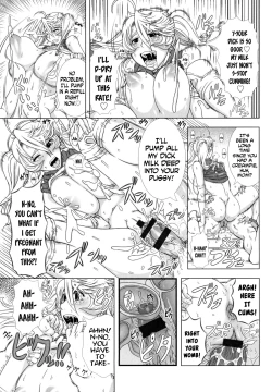 Page 168 of Hitozuma Life - Married Woman Life