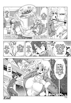 Page 171 of Hitozuma Life - Married Woman Life