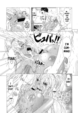 Page 182 of Hitozuma Life - Married Woman Life