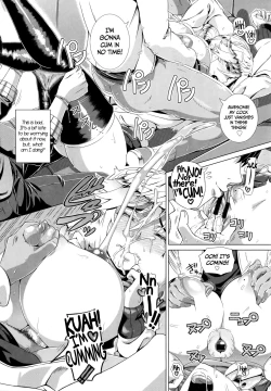 Page 21 of Hitozuma Life - Married Woman Life