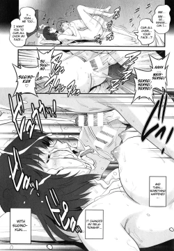 Page 110 of Hitoduma Onnakyoshi Main-san Vol. 2