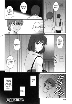 Page 126 of Hitoduma Onnakyoshi Main-san Vol. 2