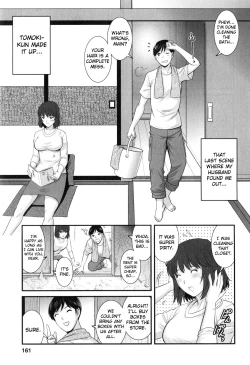 Page 161 of Hitoduma Onnakyoshi Main-san Vol. 2