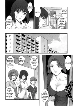 Page 16 of Hitoduma Onnakyoshi Main-san Vol. 2