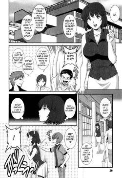 Page 28 of Hitoduma Onnakyoshi Main-san Vol. 2