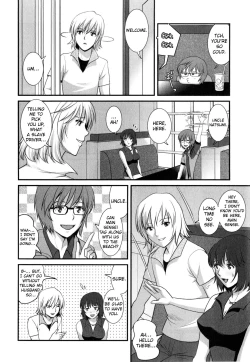 Page 30 of Hitoduma Onnakyoshi Main-san Vol. 2