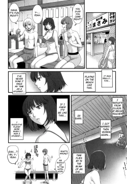 Page 34 of Hitoduma Onnakyoshi Main-san Vol. 2