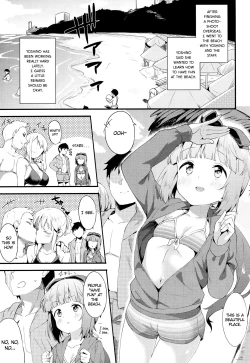 Page 2 of Yorita Yoshino to Mizugi de Himegoto | The Secrets of Yorita Yoshino and Her Swimsuit