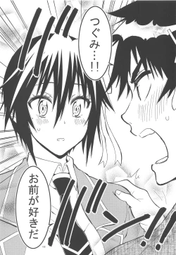 Page 121 of Nisenisekoi Tsugumi End