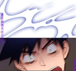 Page 79 of 他的那裏1-36完结【中文】韩国