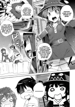 Page 21 of Kono Subarashii Kouma no Musume-tachi to 3P o! | Threesome with These Wonderful Crimson Demon Girls!