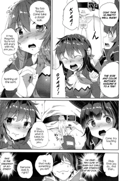 Page 25 of Kono Subarashii Kouma no Musume-tachi to 3P o! | Threesome with These Wonderful Crimson Demon Girls!