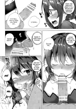 Page 26 of Kono Subarashii Kouma no Musume-tachi to 3P o! | Threesome with These Wonderful Crimson Demon Girls!