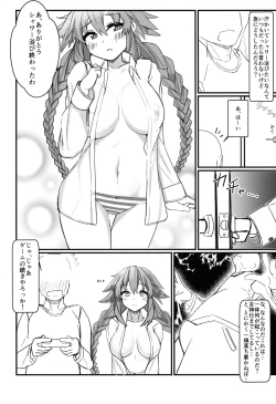 Page 7 of Tomodachi Ijou Koibito Miman na Neptune to Ecchi Shichau Hon