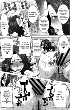 Page 218 of "Kare ni... Dakaremashita. Ato, Ne..."| He...Embraced Me.After That...