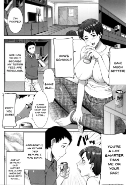 Page 227 of "Kare ni... Dakaremashita. Ato, Ne..."| He...Embraced Me.After That...