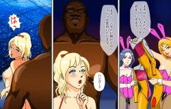 Page 18 of Newhalf Shoufu Matsuri! Shiriana Kaijou Battle Royal