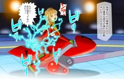 Page 30 of Newhalf Shoufu Matsuri! Shiriana Kaijou Battle Royal