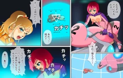 Page 38 of Newhalf Shoufu Matsuri! Shiriana Kaijou Battle Royal