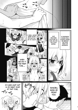 Page 6 of Kawaii Otouto wa Onii-chan no Tame ni Imouto ni Narubeki! Sono 2