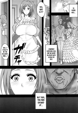 Page 6 of BRICOLA 7 H na Wakazuma Orihime-san
