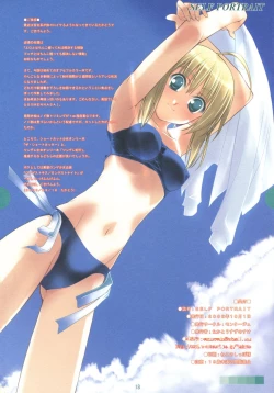 Page 19 of SELF PORTRAIT