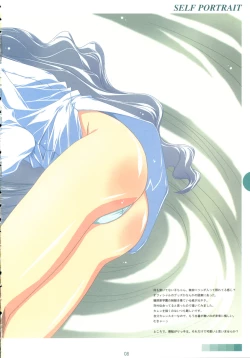 Page 7 of SELF PORTRAIT