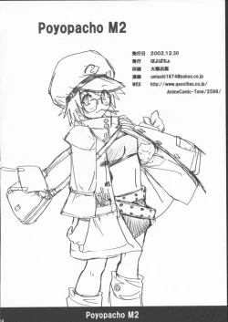 Page 33 of Poyopacho M2