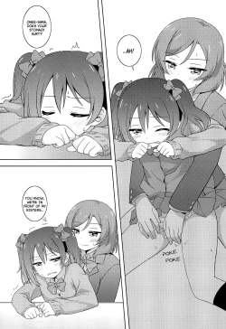 Page 14 of Himitsu Gokko