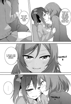 Page 20 of Himitsu Gokko