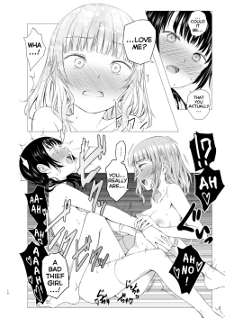 Page 16 of Banyuu Inryoku no Housoku