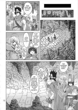Page 12 of Zoku Mahou Tsukai vs. | Continues - Wizard vs