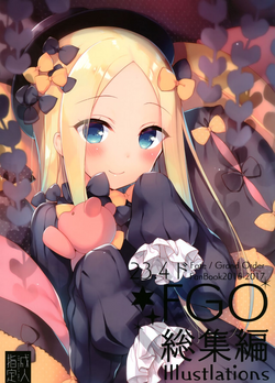 Download FGO Soushuuhen Illustlations