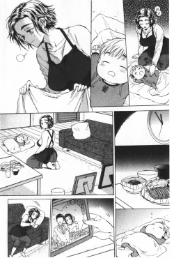 Page 7 of Fukuro Otokotachi no Himitsu no Vibe | 袋男 人妻們的秘密按摩棒