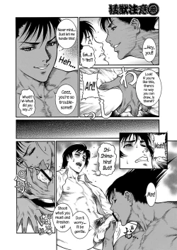 Page 39 of Moujuu Chuui Gen Ch. 1-3