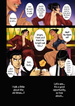 Page 5 of Moujuu Chuui Gen Ch. 1-3