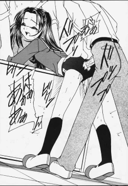 Page 42 of Genkikko 3