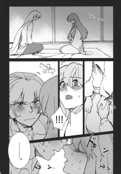 Page 8 of Fujiwara Mokou wa Shizukani Kurasenai
